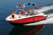 204 Xtreme Tow Boat