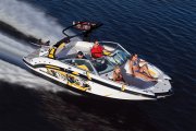 224 Xtreme Tow Boat